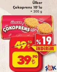 ÜLKER ÇOKOPRENS 10'LU 300 G ÜLKER ÇOKOPRENS 10'LU 300 G